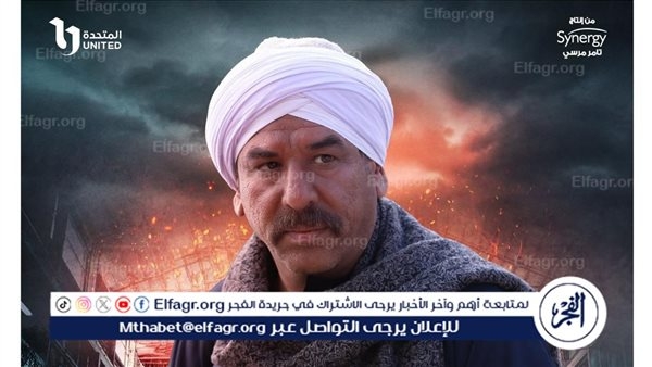 علي الشامل: ظروف غامضة تُكلل نجاحي في "فهد البطل"