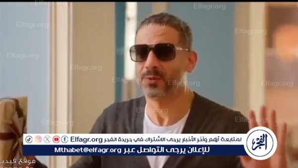 محمد فراج يتصدر تريند جوجل بعد تصريحات بسنت شوقي الجريئة عن حياتها الفنية والزواج: "ارتباط اسمي به ظلمني!"
