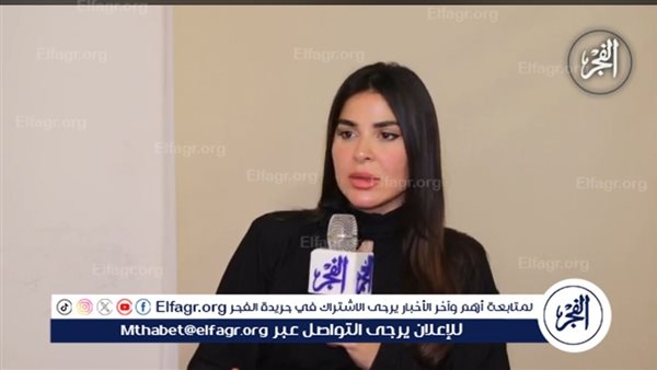 نورهان منصور لـ الفجر الفني:' لم أتردد في قبول دوري بـ " قهوة المحطة".. وندمت على دخولي التمثيل متأخرا