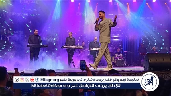 حمادة هلال يُحيي الربيع في نادى الشمس.. ويسترجع ذكرياته على مسرح البالون