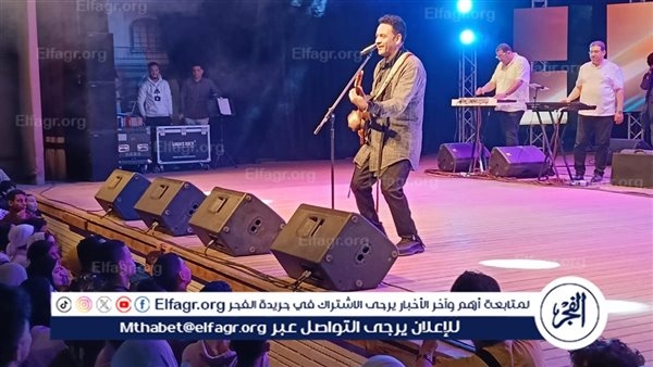 حفل ضخم للنجم مصطفى قمر على مسرح محمد عبدالوهاب بالإسكندرية