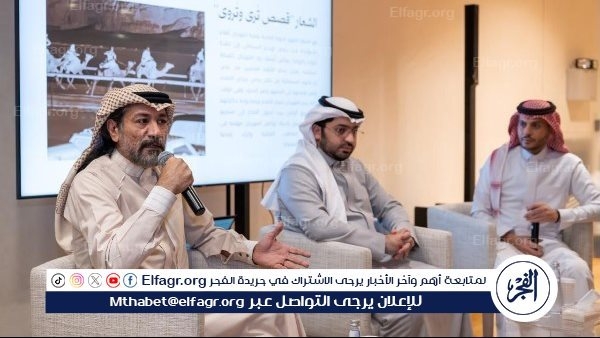 تفاصيل الدورة الحادية عشرة لمهرجان أفلام السعودية