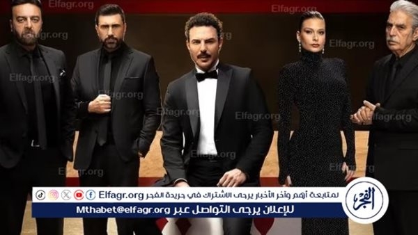 "آسر" يتصدر تريند جوجل في السعودية بعد انطلاق عرضه