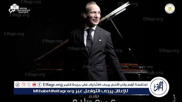 عمرو سليم يتألق بحفل جديد على المسرح الصغير بالأوبرا 11 أبريل