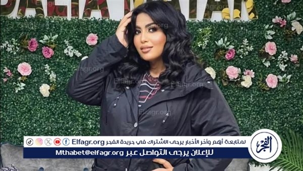 زينب العبد تنضم رسميًا لمسلسل "هناء وشيرين" بجانب سوسن بدر وهالة صدقي