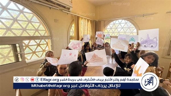 قصور الثقافة بأسيوط تحتفل بيوم اليتيم بمحاضرات وورش فنية وأدبية