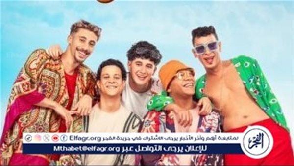 "نجوم الساحل" يتذيل شباك التذاكر