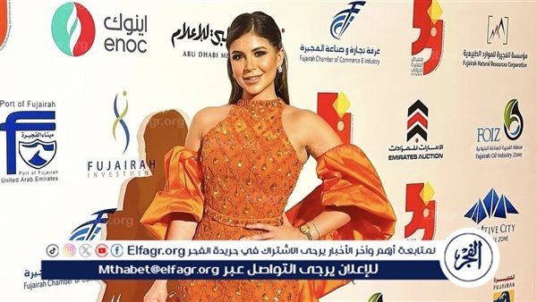 بفستان برتقالي.. ملك قورة تخطف الأنظار بإطلالتها الأخيرة