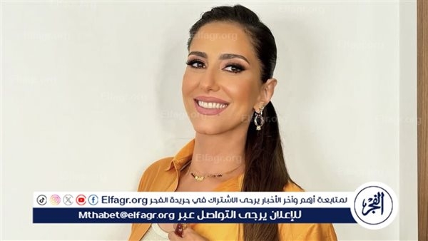 "صباح الفل يا حبايبي".. حنان مطاوع تتألق في أحدث ظهور لها عبر "إنستجرام"