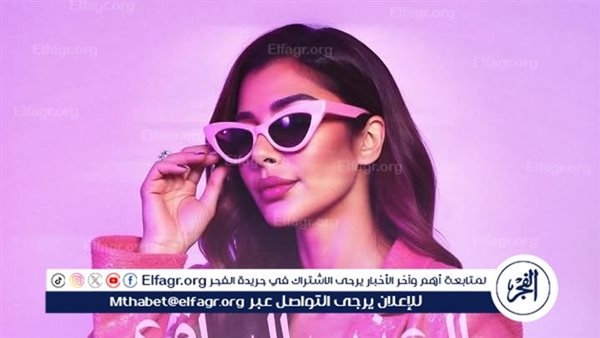 أصالة نصري تروّج لأغنيتها الجديدة "العنب الساقع" من ألبوم 2025 عبر فيسبوك... تعاون واعد يجمعها بجابر جمال وإسلام الجرينى