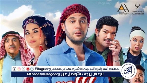 "اللعب مع العيال" يكتسح محركات البحث ويتصدر تريند جوجل بعد نجاحه السينمائي الكبير