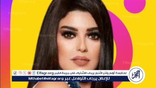 عزة مجاهد تتورط في "فضيحة أون لاين" مايو المقبل