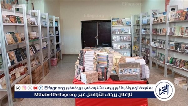 الثقافة تختتم فعاليات معرض الشلاتين الثاني للكتاب