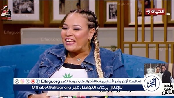 ويزو تتصدر تريند جوجل بعد تصريحاتها عن التدريس والكيمياء وأسرار مشوارها الفني مع عمرو الليثي