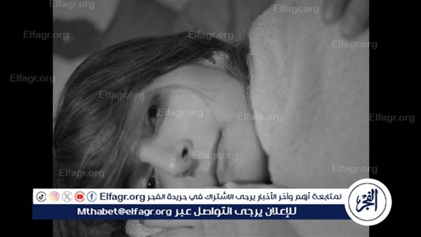 العرض العالمي الأول لفيلم أعجوبة الحياة بمهرجان بيروت الدولي لسينما المرأة بلبنان