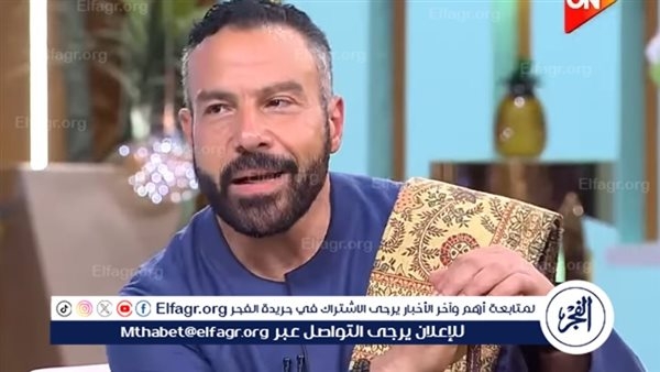 الجمعة.. محمد خميس يكشف أسرار الحضارة المصرية القديمة في برنامج "معكم منى الشاذلي"
