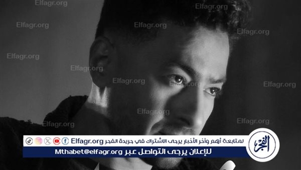 حمادة هلال يطرح أغنية "مش مرتاح" عبر يوتيوب (فيديو)