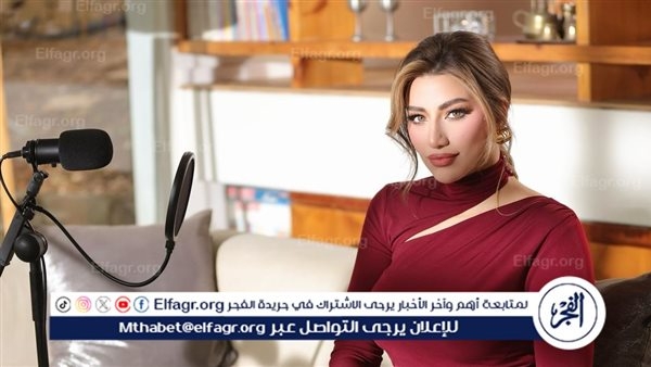 هايدي موسى تطرح أغنيتها الجديدة "انا وانت يا قلبي" (فيديو)