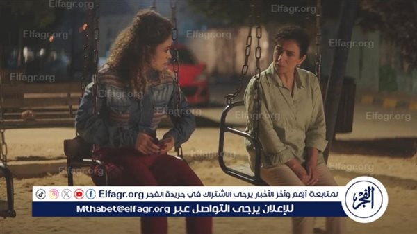 عرض إضافي لفيلم " شكرًا لأنك تحلم معنا" في سينما زاوية