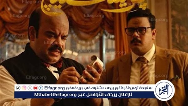 تعرف على موعد عرض الحلقة الجديدة من مسلسل "برسيتيج"