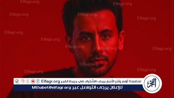 فؤاد عبدالواحد يتصدر تريند بـ "غيابك يوم" ويوقظ الحنين بألحان عزوف