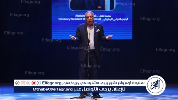 المنتج محمد العدل: سعيد بمشاركة النجوم في الدورة الحادية عشرة من مهرجان الإسكندرية للفيلم القصير