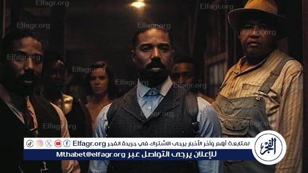 "دماء وانتصار في كواليس Sinners: مايكل بي جوردن وهايلي ستاينفيلد يحتفلان بتصدر الشباك"