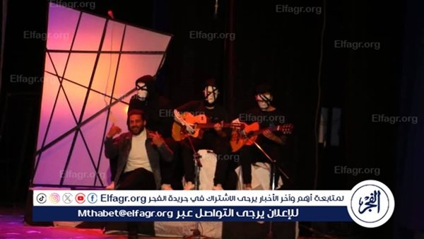عرض "بائع الكتب المزورة" في مهرجان نوادي المسرح بالقناطر