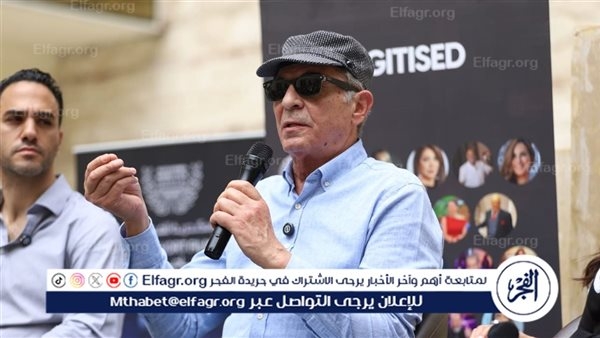 محمود حميدة خلال ندوة 'رقمنة التراث': لا يجب أن نصاب بالذعر من الذكاء الاصطناعي
