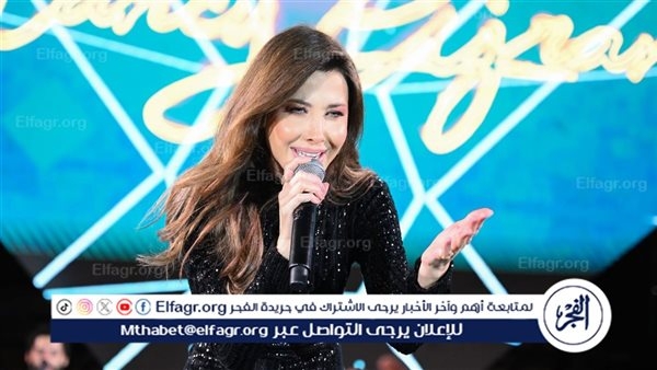 في هذا الموعد.. حفل نانسي عجرم في لندن