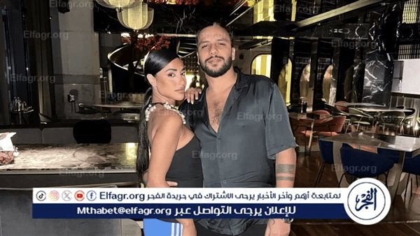 آية سماحة تحتفل بعيد ميلاد زوجها وتعلق: 'كلك عاجبني'