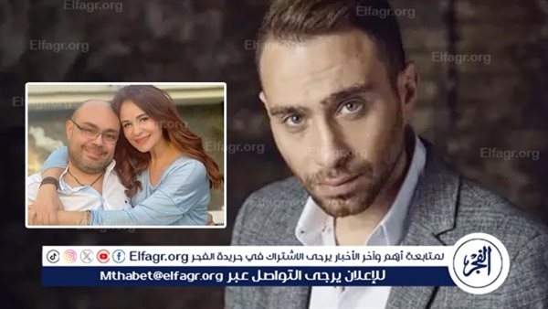 حسام حبيب يواسي كارول سماحة في وفاة زوجها