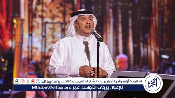 بالصور.. فنان العرب محمد عبده يتألق في حفل استثنائي بالأوبرا برعاية روتانا