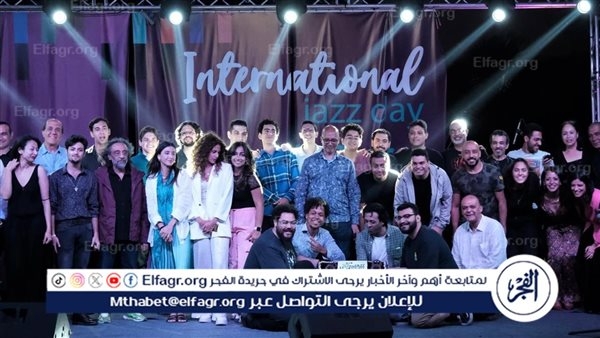 50 موسيقي يجتمعون في احتفالية اليوم العالمي للجاز بمسرح تياترو أركان