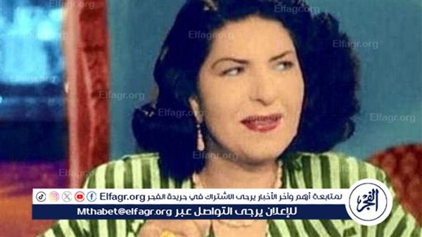 زينات صدقي: أيقونة الكوميديا المصرية التي أضحكت الملايين وبكت في صمت في ذكرى ميلادها (تقرير)