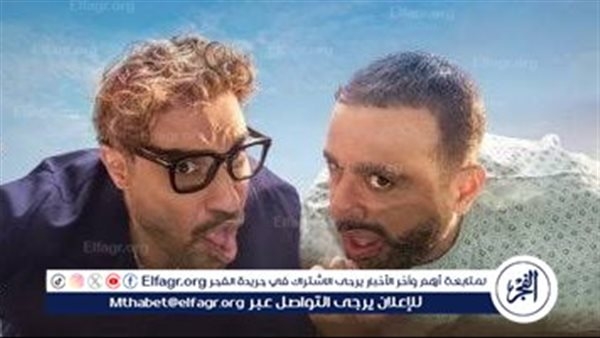 قبل عرضه.. التفاصيل الكاملة لفيلم "أحمد وأحمد" لـ أحمد فهمي وأحمد السقا