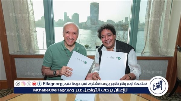 "ملامحنا" لمحمد منير تتصدر التريند بعد طرحها على "يوتيوب".. فيديو