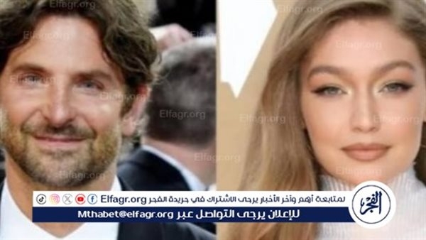 جيجي حديد تعلن علاقتها رسمياً ببرادلي كوبر بصورة عائلية تكشف الكثير!
