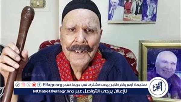 بعد وفاته.. من هو الفنان نعيم عيسى؟