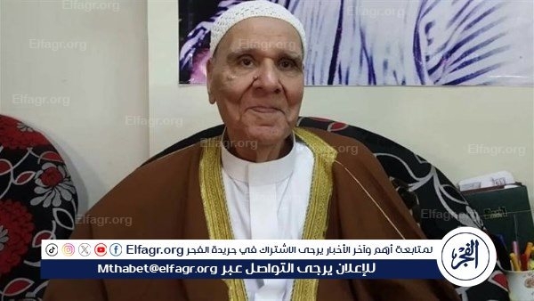 موعد صلاة الجنازة والعزاء على الفنان نعيم عيسى