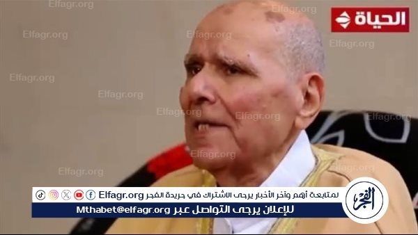 بعد وفاته.. الوصيه الأخيرة وآخر لقاءات الفنان نعيم عيسى