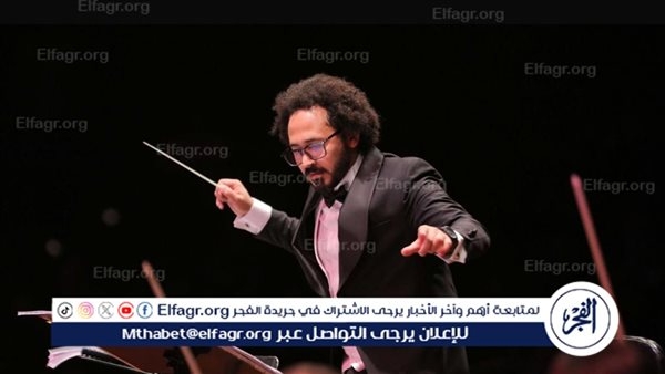المايسترو جورج قلته يحيي حفل افتتاح كأس العالم للفروسية بحضور الرئيس السيسي
