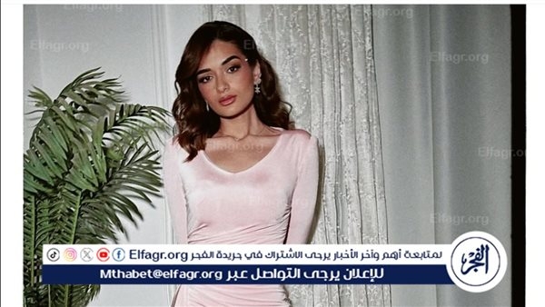 بإطلالة أنيقة.. ملك زاهر تتألق بأحدث ظهور لها
