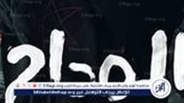 بعد تصدره التريند.. تعرف على تفاصيل مسلسل المداح منذ بداية عرضه