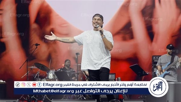 حفل أسطوري..عمرو دياب يشعل "الارينا" في أعلى حضور جماهيري بالكويت