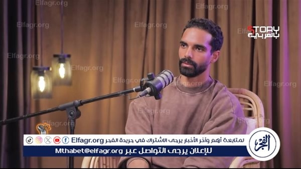 عمر شرقي: عيشت في بيت أحمد السقا ٣ شهور.. وكنت هندم لو اعتذرت عن مسلسل الكابتن