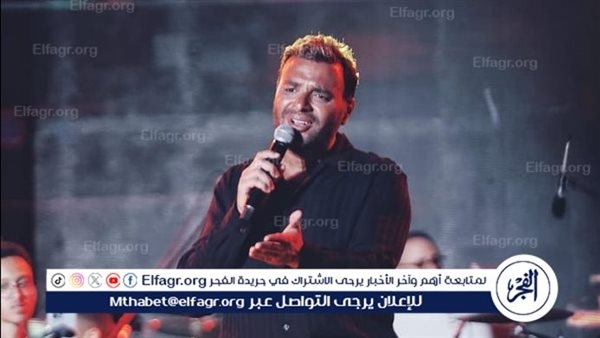 29 مايو.. موعد أحدث حفلات رامي صبري