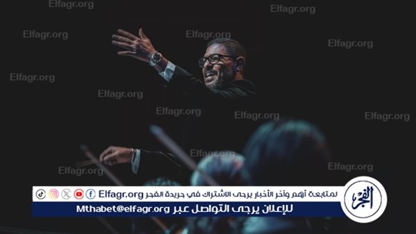 هاني فرحات أول مايسترو عربي يقود أوركسترا المتروبوليتان الأسترالية على مسرح أوبرا سيدني