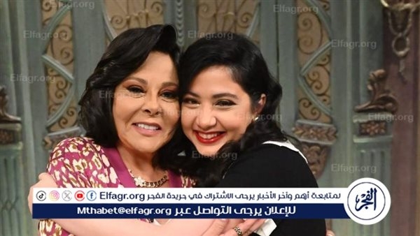 نجوم الدراما الجدد في ضيافة "صاحبة السعادة" الليلة وغدًا