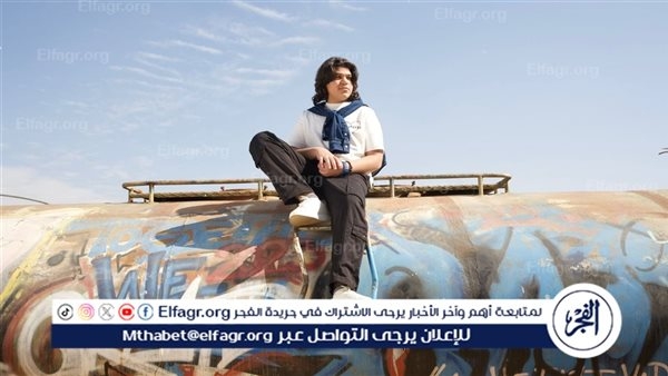 آدم البنّا يواصل تألقه بعد تصدّره الترند بـ "طل الهوى" ويطلق أغنية جديدة مع مدين وتامر حسين